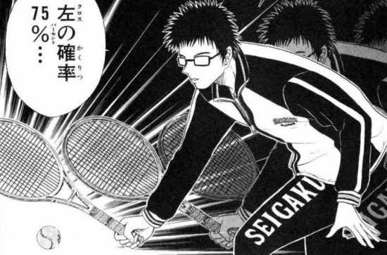 ヴァサーゴ 