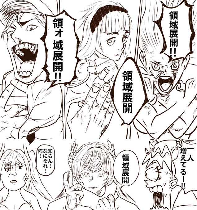 トレスアリアリ雑さマシマシで落書きしてみた
とりあえずドラちゃんが一番しっくりくる
次にブラプリ五条先生 