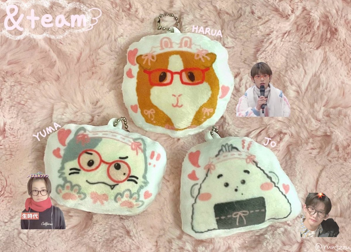 #RT 추첨 세 분에게 원하는 인형을 드려요!!

앤팀 하루아 유마 죠 쿠션키링 입금폼໒꒱.｡.:*☆
🖇️ tmm.im/p/41502
🫧 2/23 23:00~3/05 23:59까지

제작후 배송까지 한 달 걸립니다!ᐢ𖦸˔𖦸ᐢ₎
#앤팀 #andTEAM #하루아 #유마 #죠