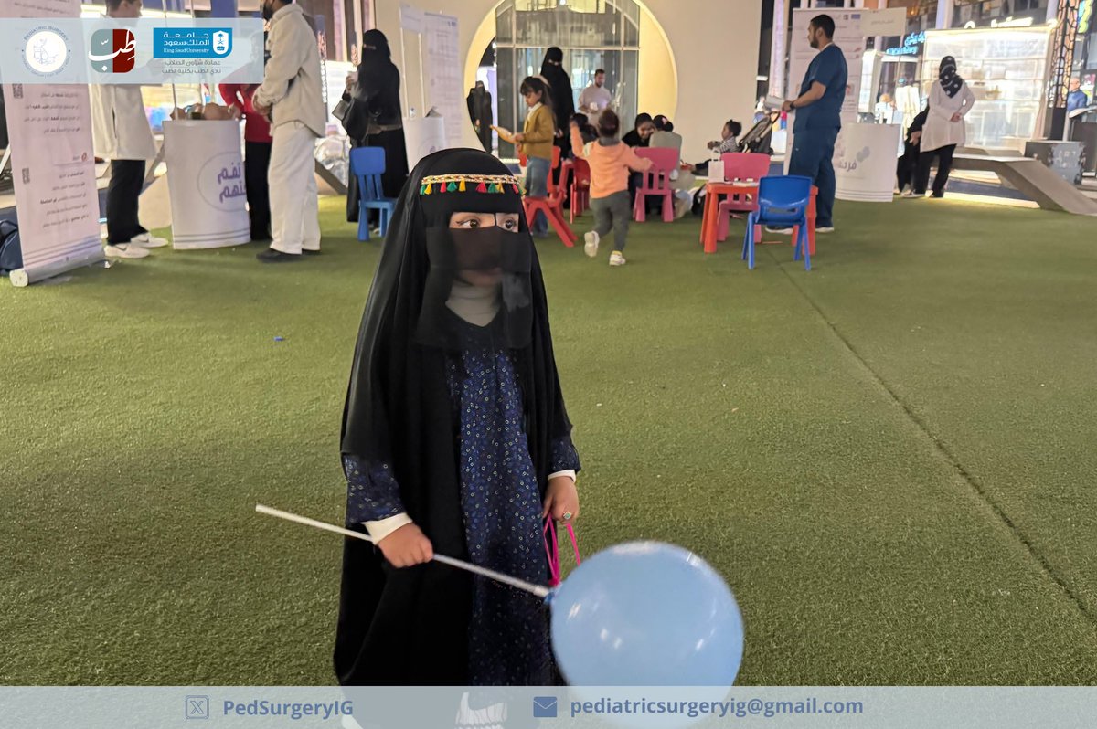 Pediatric Surgery tweet media