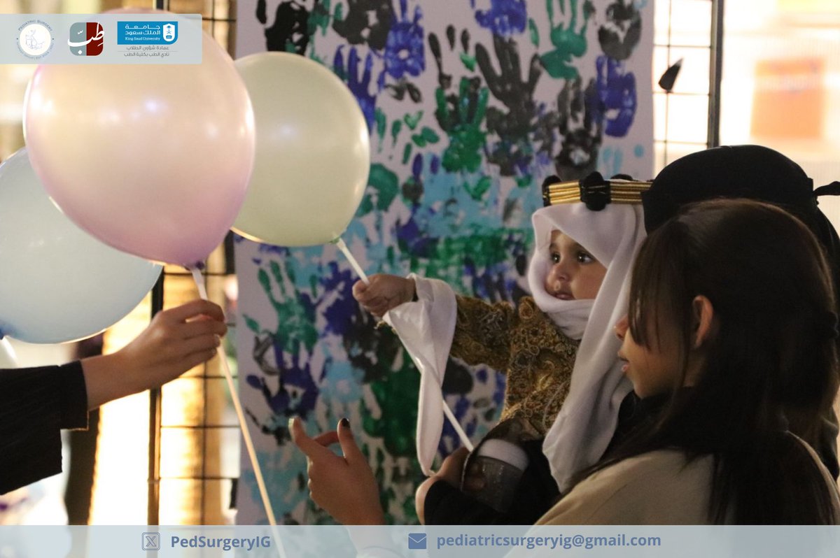 Pediatric Surgery tweet media