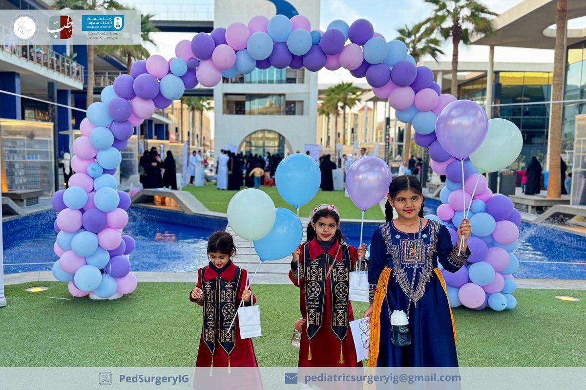 Pediatric Surgery tweet media