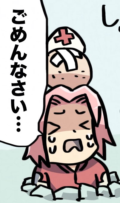 ここすき 