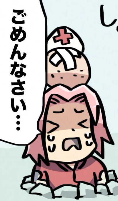 ここすき 