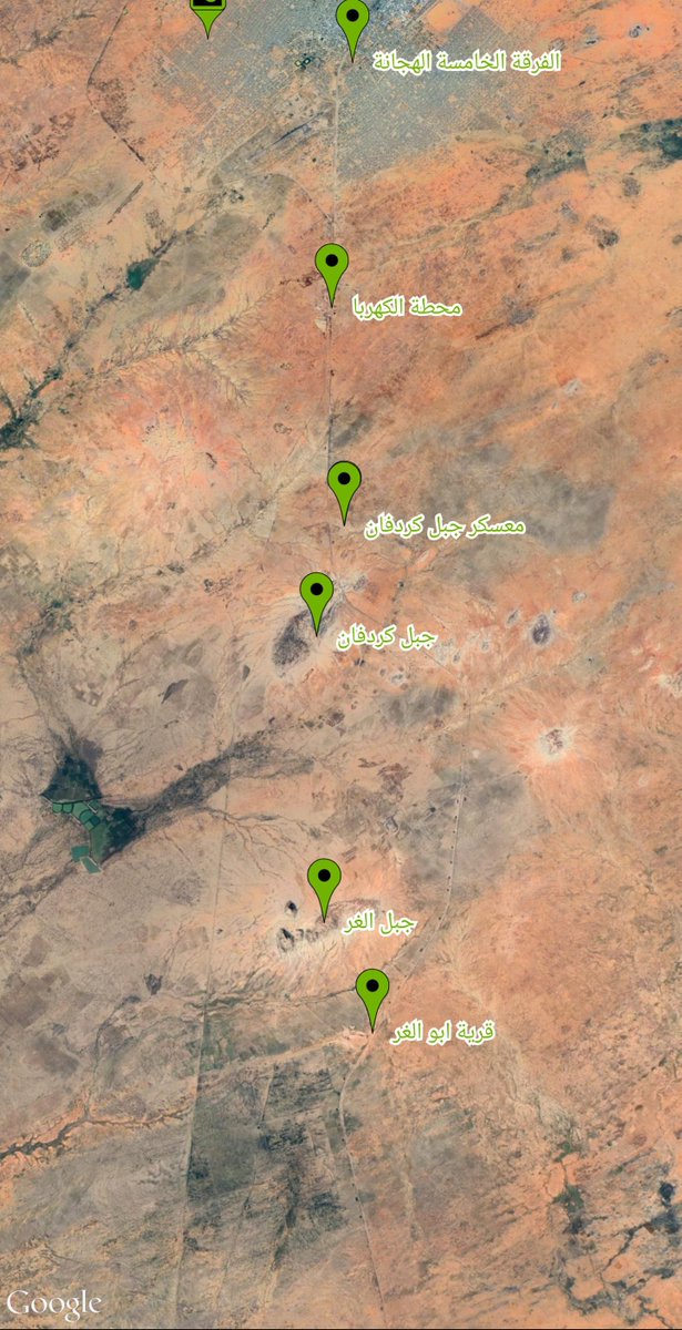 🟢القوات المسلحة السودانية تنجح في كسر الحصار المفروض على مدينة الأبيض، عاصمة ولاية شمال كردفان
