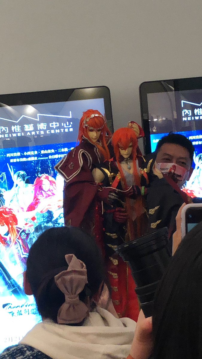 juroku_16's tweet photo. 突發衝去內惟藝術中心看浪巫謠和裂魔弦🏃‍♂️
謝謝操偶師完成大家的心願，看浪浪和小裂互動真的超級可愛🥺😭 https://t.co/GRGF06nSPJ