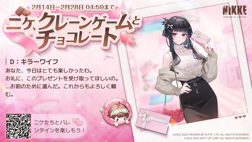 7 (@sfp_helosle828) on Twitter photo 