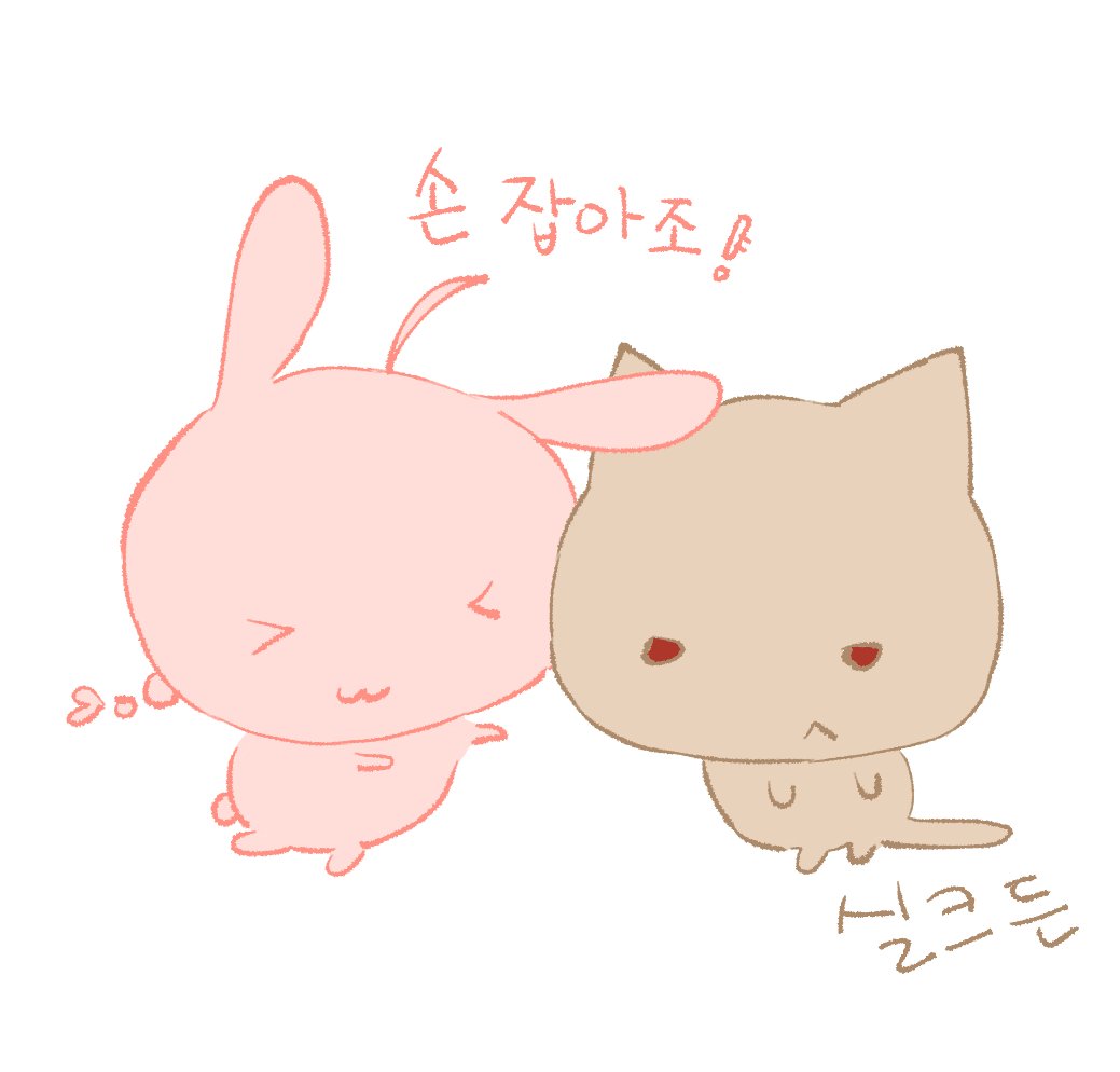 이거 픽크루인가? 하고 갤러리에 방치했는데
내가 그린 카무오키였음 그냥
ㅋㅋㅋㅋㅋㅋㅋㅋㅋㅋㅋㅋㅋㅋ