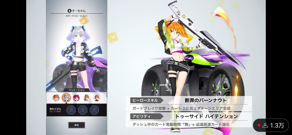 チーちゃんのコス全部良い (*ﾟ∀ﾟ人ﾟ∀ﾟ*)カジノグループの一番欲しい