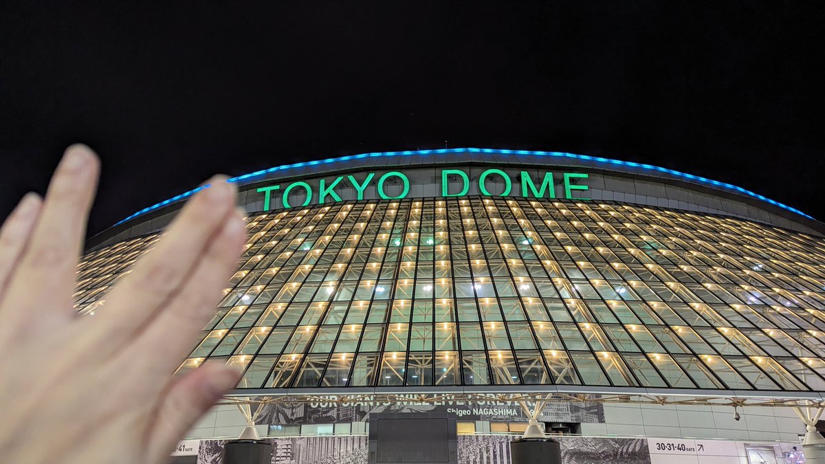 sugiaya's tweet photo. 最高の夜でした！
11月また幕張で会いましょう
#LUNASEA https://t.co/hJuceWFdLD