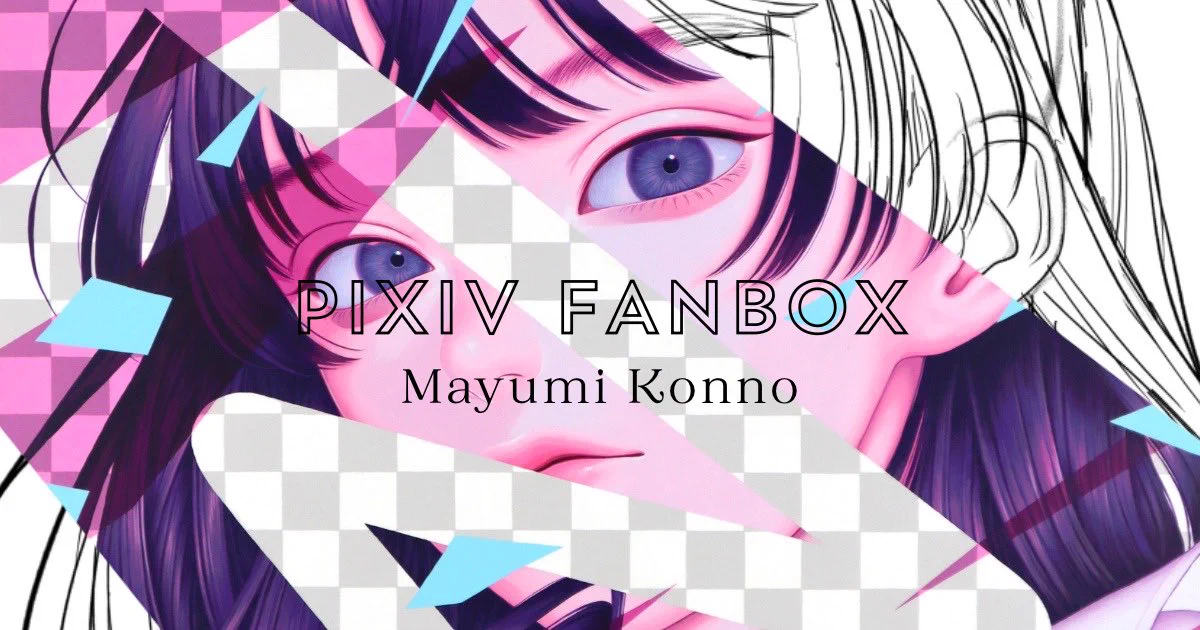 紺野真弓 Mayumi Konno on X: 