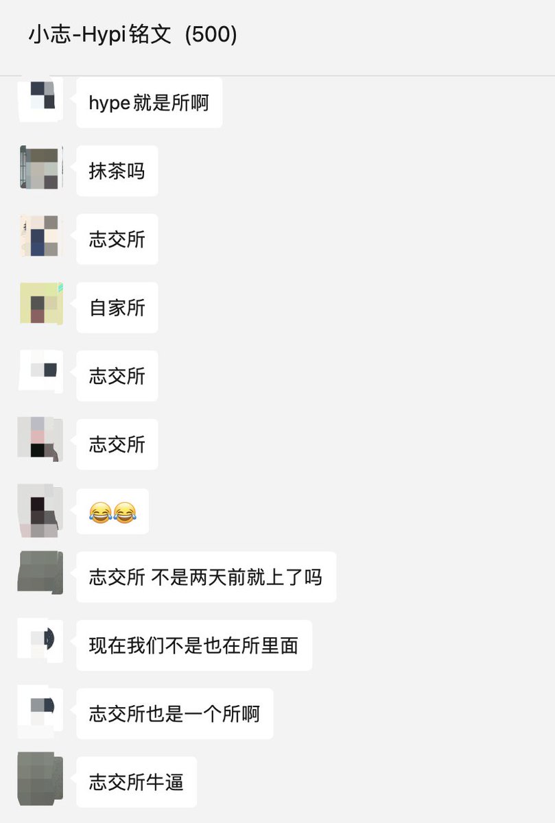 小志OTC tweet media