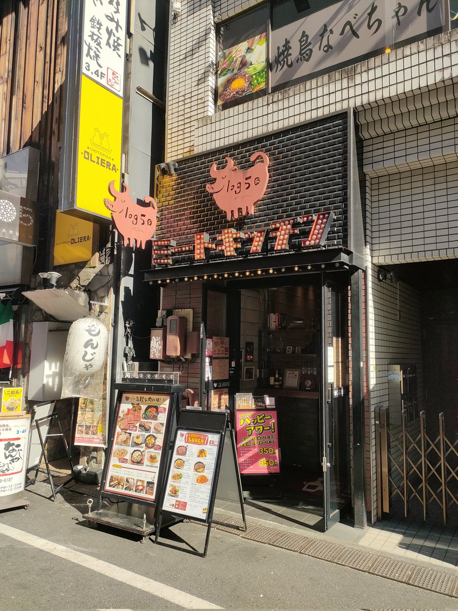 tmoperao_riu's tweet image. 楽しかったなー
#よつばと！　#log50