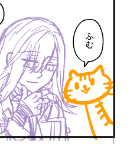 とらです 