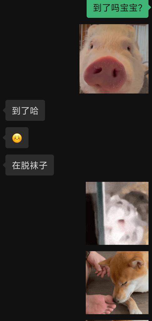 az10933441's tweet photo. 嘻嘻嘻嘻嘻🥺喜欢妈咪 https://t.co/WLoIQk3BR9