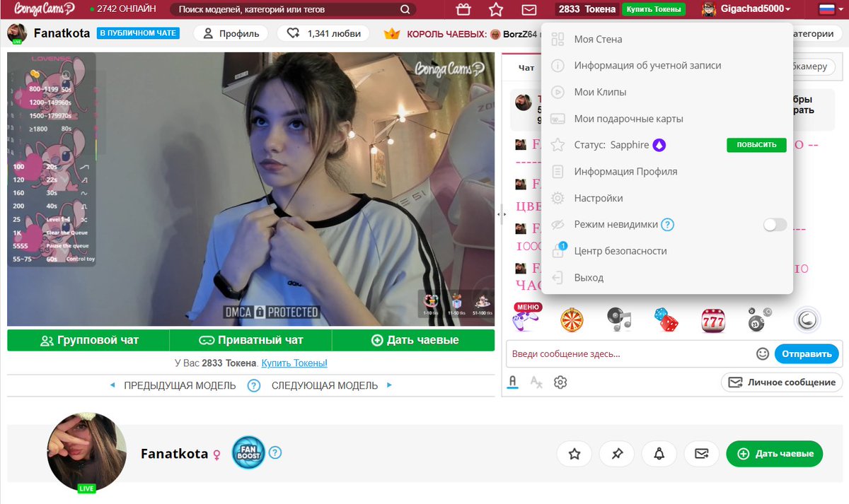 BongaCamsFun's tweet photo. Хочешь больше токенов без переплат? 💰🤩
✅ Мы предлагаем лучшие цены на BongaCams и CooMeet!
🔥 Не упусти шанс! https://t.co/nVBgAiJT5U
#BongaCams #CooMeet #ChatUrbate #БонгаКамс #КуМит #StripChat #Streamray #webcam #OnlyFans #webcamgirl https://t.co/ZXhUR3C33Y