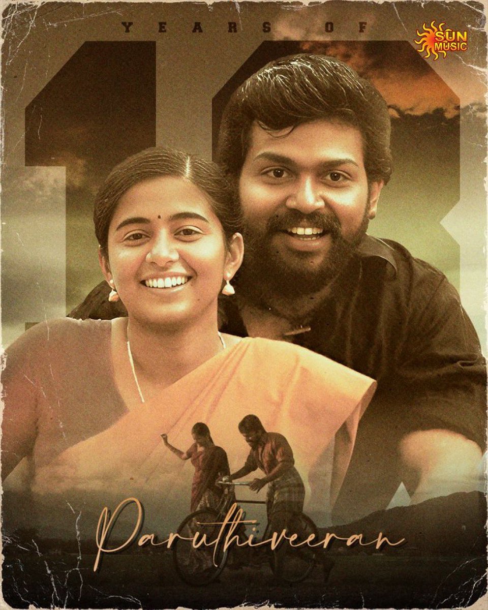 johnsoncinepro's tweet photo. .#18YearsOfParuthiveeran
#Paruthiveeran #Karthi #Priyamani #Ameer #YuvanShankarRaja #Yuvan #U1 #18YearsOfParuthiveeran https://t.co/byi4EfsVPN