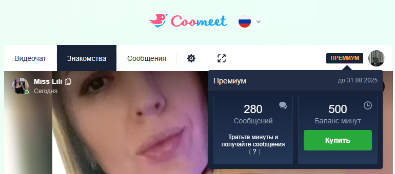 BongaCamsFun's tweet photo. 😏 Она ждет тебя, а токенов нет?
💰 Не беда! Мы поможем тебе купить максимум токенов по минимуму!
🔥 Оформи заказ – наслаждайся без ограничений!
👉 Жми сюда: https://t.co/ZxVeWD8pmS
#BongaCams #CooMeet #ChatUrbate #БонгаКамс #КуМит #StripChat #Streamray #webcam #OnlyFans #webcamgirl