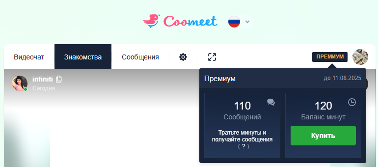 BongaCamsFun's tweet photo. Лучшие цены на токены и минуты в 2025 году! 🚀
💰 Плати меньше – получай максимум удовольствия!
👉 Переходи: https://t.co/nVBgAiJT5U
#BongaCams #CooMeet #ChatUrbate #БонгаКамс #КуМит #StripChat #Streamray #webcam #OnlyFans #webcamgirl https://t.co/xZKwUB5Eam