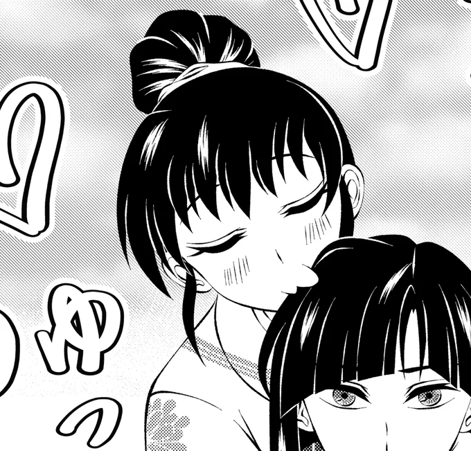 @0Mt555YQsJXhB2A とりあえず自分はあれです、ホメバコ出しまくらないと😂✨去年よりかは構想が浮かぶようになったので絶対再戦したいです💦🤣暫くはずっと幽奈さん模写しようと思います!👀

萌え系頑張りましたっ…!🤣こういう女の子しか描いてこなかったもので😂✨若い方の伸びしろには負けないようにせねば💦😂 