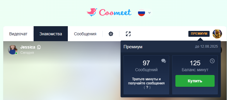 BongaCamsFun's tweet photo. Все аккаунты в одном месте! 🔥
🎯 Покупай BongaCams, CooMeet, ChatUrbate, StripChat по лучшим ценам!
👉 Выбирай и наслаждайся: https://t.co/nVBgAiJlgm
#BongaCams #CooMeet #ChatUrbate #БонгаКамс #КуМит #StripChat #Streamray #webcam #OnlyFans #webcamgirl https://t.co/J2nf7iNsch