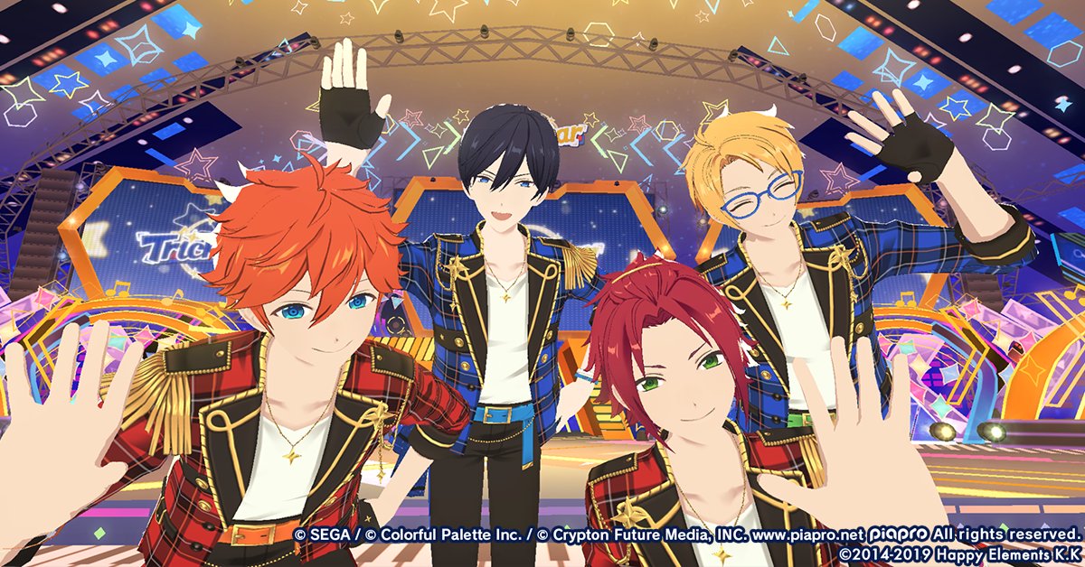 ensemble_stars's tweet photo. 【#プロセカあんスタコラボ✨】

🌟コネクトライブ特別版🌟
　 Ensemble in SEKAI

【DAY2】全公演終了✨
ご来場いただいた皆さま、沢山の応援をありがとうございました！

本公演の感想は【#コラボコネライ】にてお待ちしております💌

アフターイベントではそれぞれの個性が爆発🧨

#あんスタ https://t.co/K4AVrntOLN