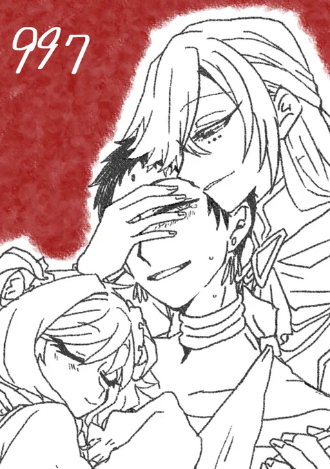 フィフイシャとルドイシャとルドイシャネギ 