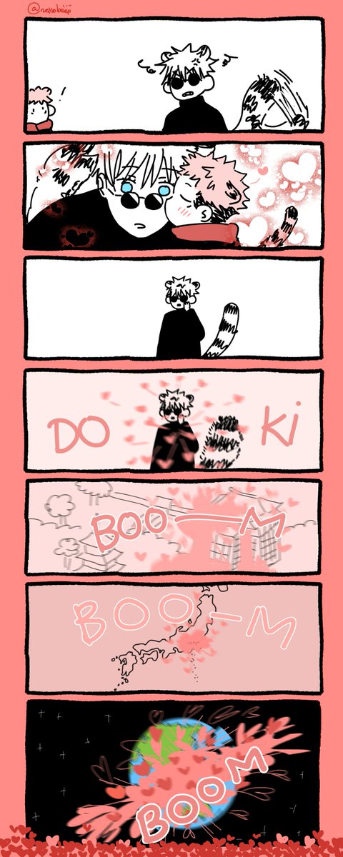 🌏💥💞 