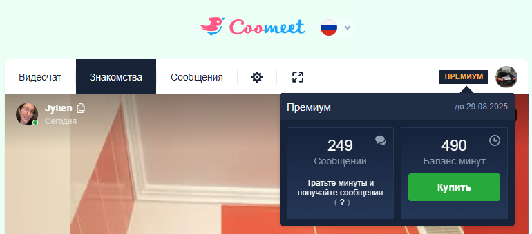 BongaCamsFun's tweet photo. 🔥 Экономь и развлекайся без границ! 🔥
💃 Токены BongaCams, CooMeet, ChatUrbate, StripChat – по самым низким ценам!
💎 Лучшая цена на токены и минуты – не упусти шанс!
👉 Забирай выгодную сделку: https://t.co/ZxVeWD8pmS
#BongaCams #CooMeet #ChatUrbate #БонгаКамс #КуМит #StripChat #Streamray #webcam #OnlyFans #webcamgirl