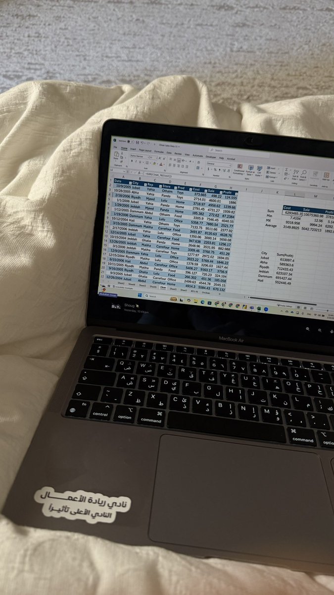 ITJinanlz's tweet image. Day 1 ✔️

👩🏻‍💻📊..
@AlomairAbdulDS 
#GDG_Data_Analysis 
#GDG_On_Campus #GDG_DATA_ANALYSIS