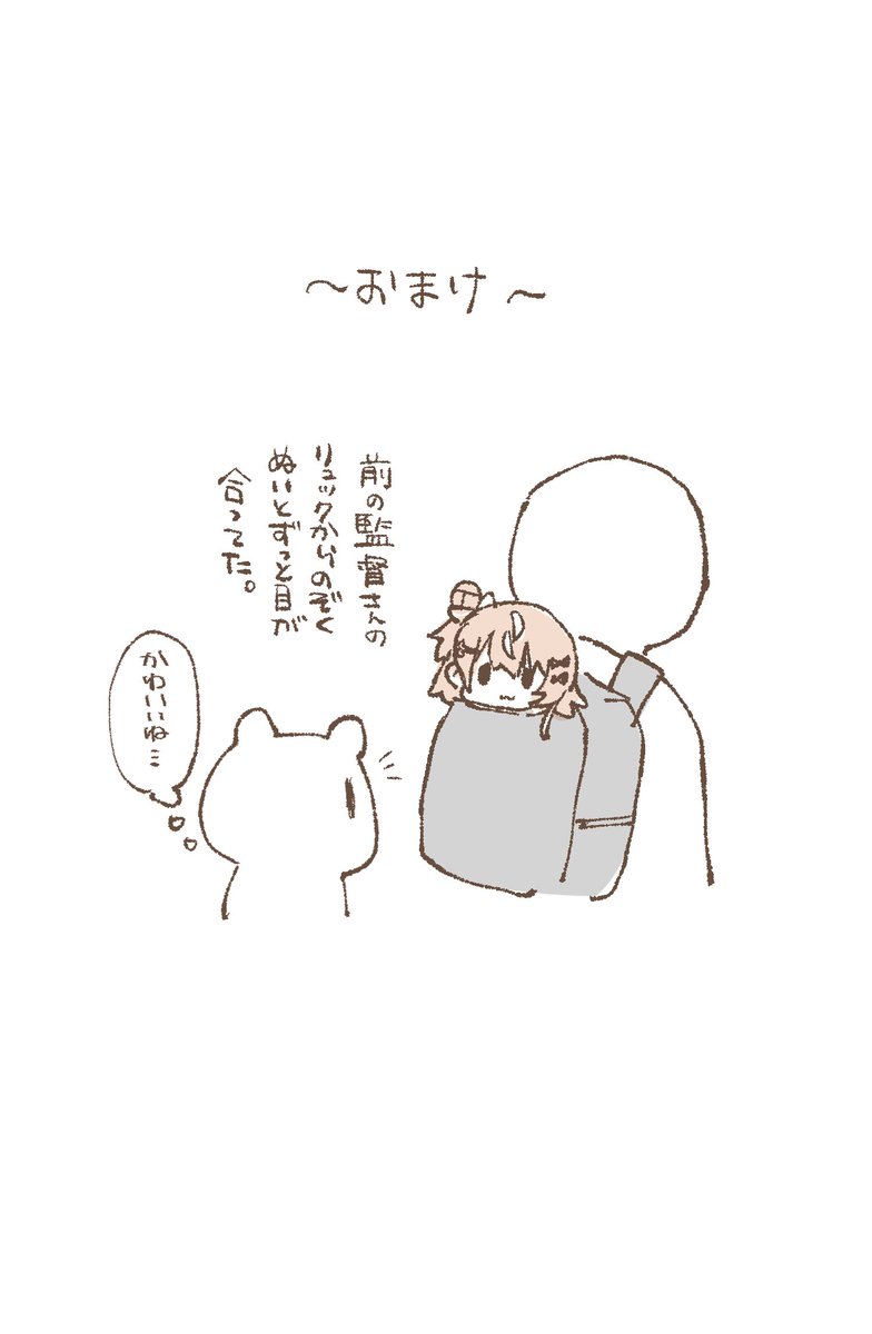 りかしぃの視聴覚室レポ✍️
(※一部省略)

本当に本当に楽しかった〜!!!
最高の思い出をありがとう…😭🫶
 #絵画らしぃ #りかしぃキャッチして 