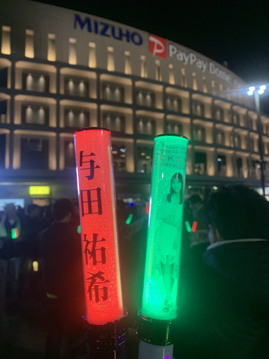 七瀬まる! tweet media