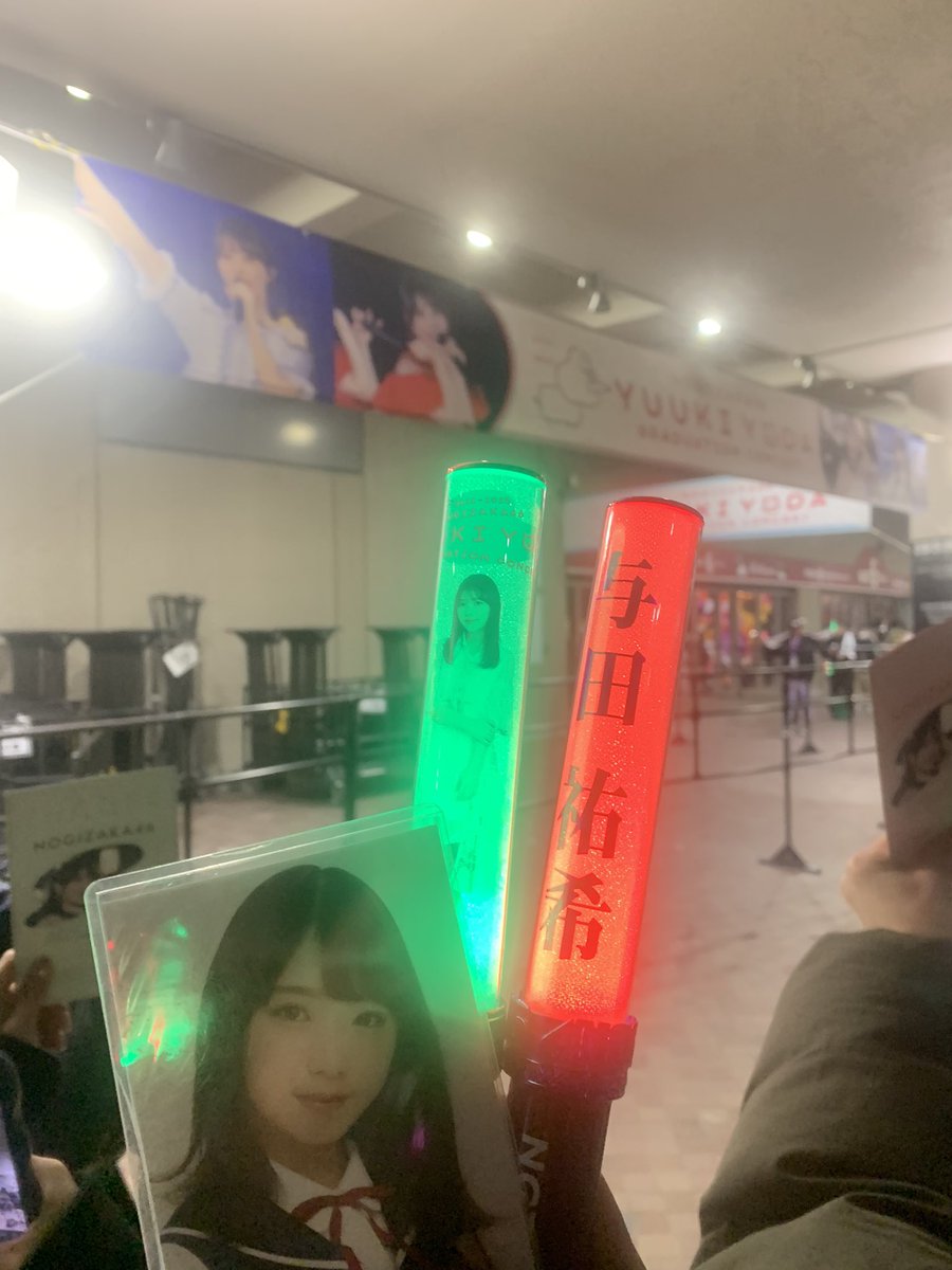 七瀬まる! tweet media