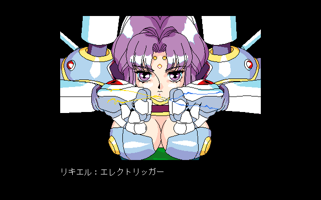 PC98_bot's tweet image. Princess Quest Mahjongg Sword // Synchronicity // PC-98 // #pc98 #Synchronicity