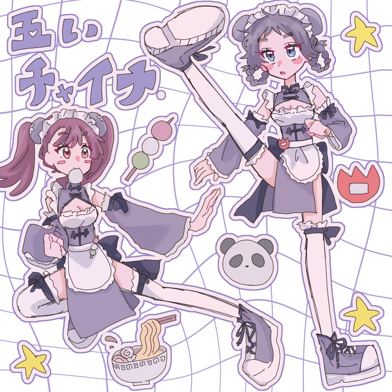 公式 ももね (@e0HijMjbBH60134) / X 保存容器・ケース