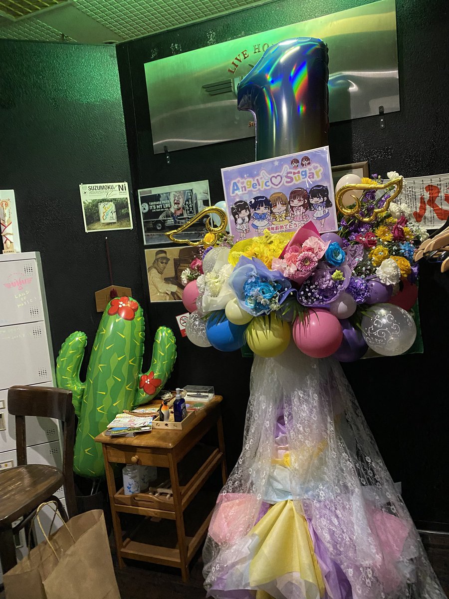 putiflower0330's tweet photo. 配達範囲外ですがさかなやくんさんが熱い思い何度も伝えにきてくださりw 繁忙期に入る前だったため静岡まで配達伺いましたー。メンカラの花束入り💐
私も推し活してる人なのでw お気持ちすごーく分かります。こんな形で応援できるって羨ましい限り🤭　いつもいつもご利用ありがとうございます！ https://t.co/YmWT3btpsU
