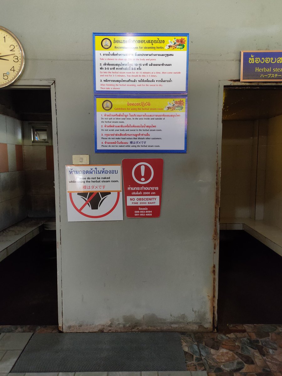 Anakin@LPN tweet media