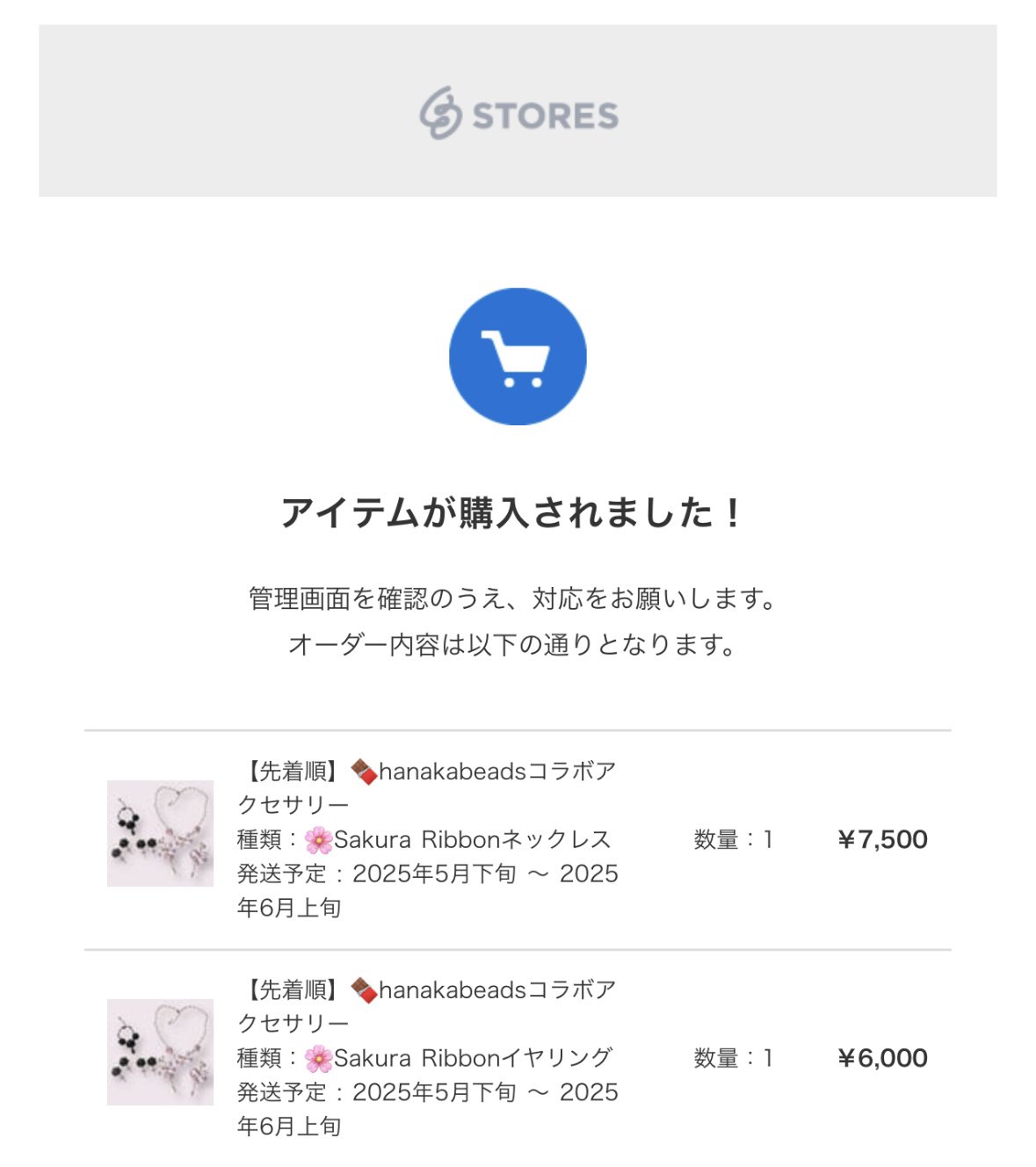 尾州ロリィタ hanakabeadsコラボSakura Ribbon セット hanakabeads@白薔薇アクセサリー on X: 