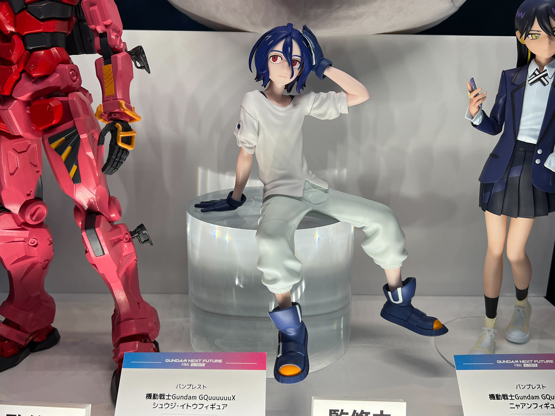 Amazon | るかっぷ 機動戦士Gundam GQuuuuuuX シュウジ・イトウ