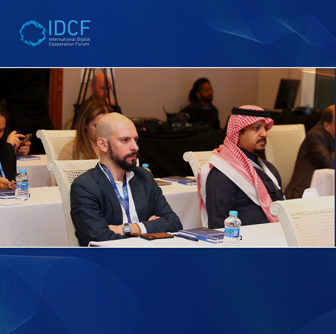 Digital Cooperation Organization tweet media