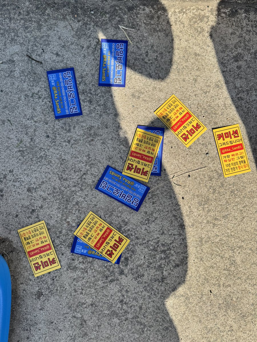 RAa3 (@raa_sam85) on Twitter photo 