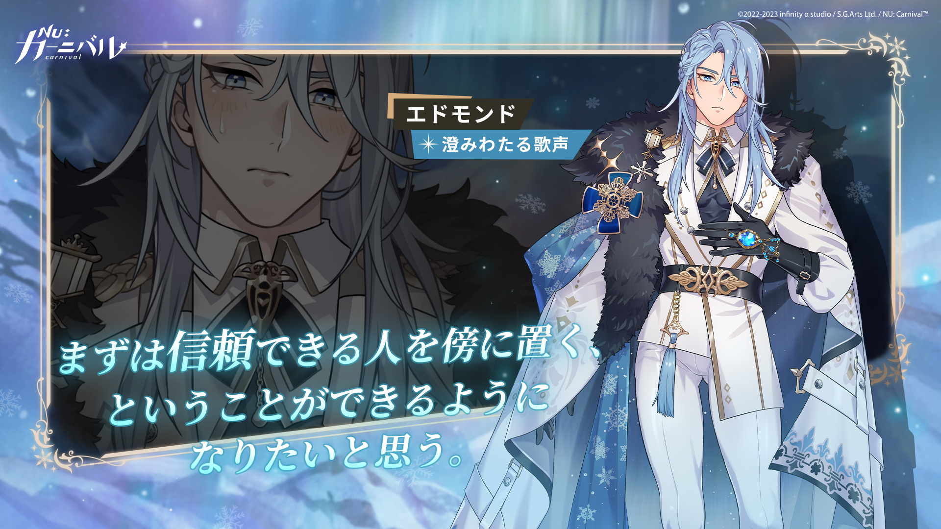 NU：カーニバル ぬかに ニューカーニバル エドモンド NU：カーニバル ぬかに ニューカーニバル エドモンド - メルカリ
