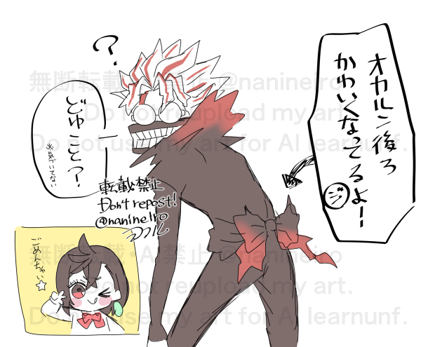 落書きダンダダン

ピラピラ結べそう 