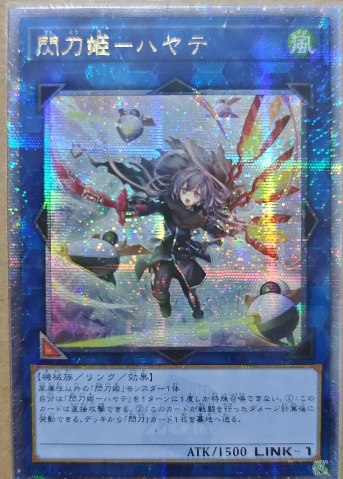 ⭐︎EU王⭐︎ 遊戯王(EU版・中国・アジア版・英アジア ⭐︎EU王⭐︎ 遊戯王(EU版・中国・アジア版・英アジア