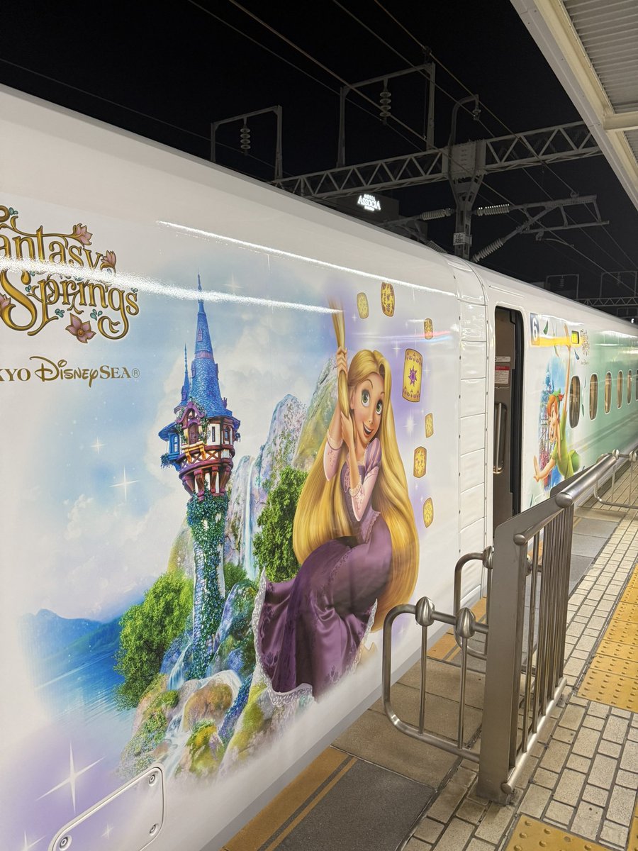 昨日はエスパルスホーム開幕戦を観にいって、今日は静岡に戻る新幹線でたまたまディズニー新幹線にも乗れて、三連休充実してる😚🫶