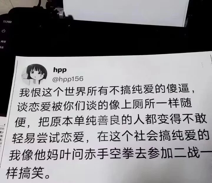 xinxin53's tweet photo. https://t.co/ytj0fptFnd