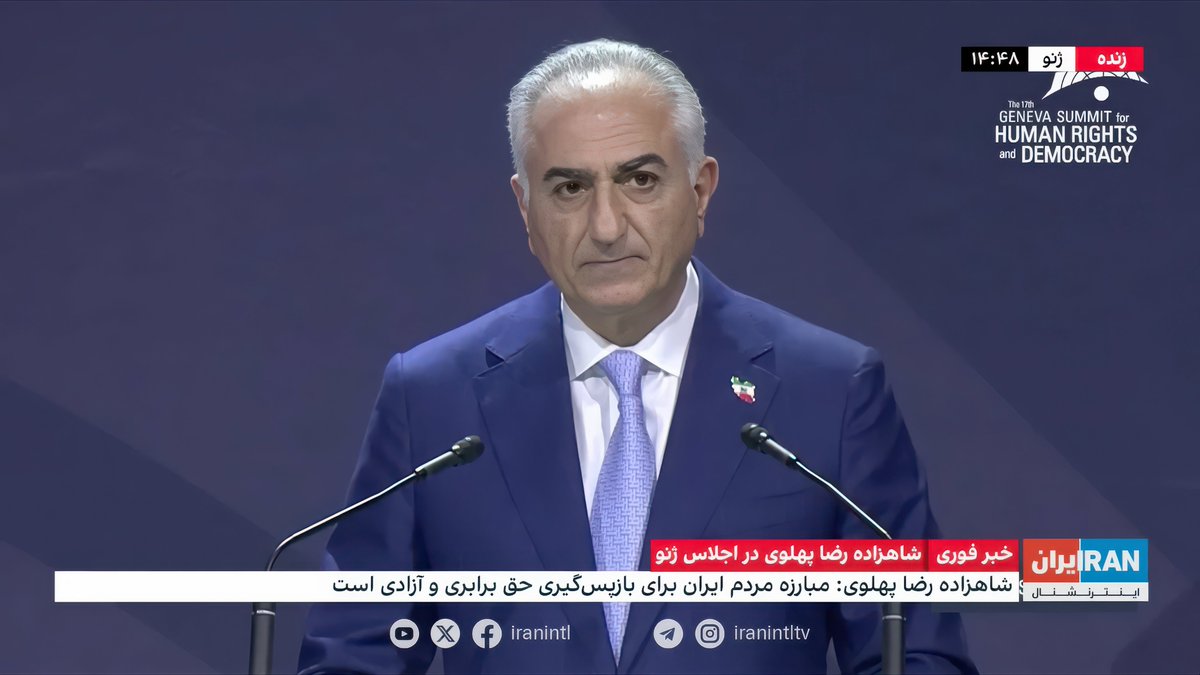Medinfo_X's tweet image. 💙💙💙
شاهزاده رضا پهلوی نه یک سیاستمدار معمولی، نه یک رهبر تشنه قدرت، بلکه پدری است برای همه ایرانیان. پدری که نه بر کرسی سلطنت، که بر قلب فرزندان وطن نشسته است. پدری که در هیاهوی نفرت و تفرقه، لبخندی آرام دارد، و در میان طوفان، صدایی که نه فریاد است و نه هیاهو، بلکه نجوای امید…
