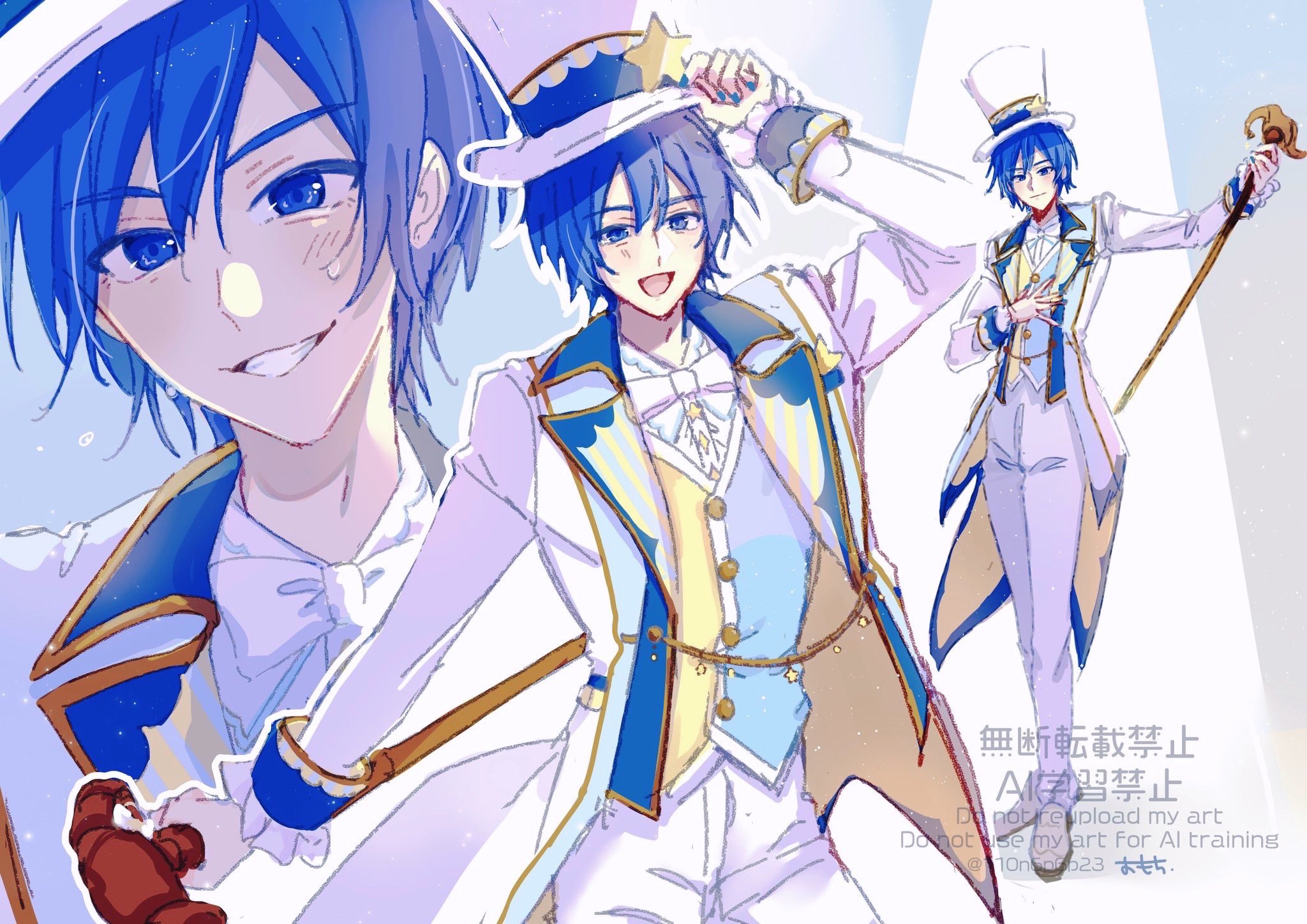 Wonderlands × Showtime KAITO (@TROPELEADERKAI) / X