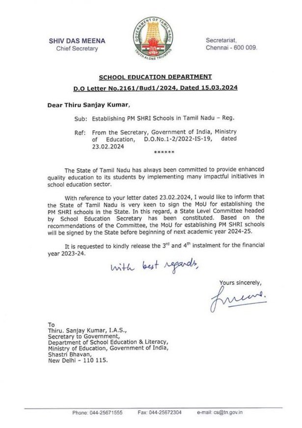 GovindarajPM's tweet photo. Here  V go with our bluff CM of India 
 @mkstalin Avl 

Who has already committed on

#PMSHRI  during academic 2025 !! 

After consuming  1 &amp; 2 payments …

requesting to release 3 &amp; 4 Payment ?? 

A shame game #DMKFails https://t.co/fNQK4AoSiK