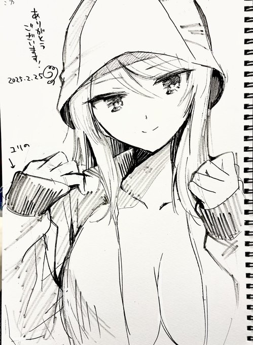 今日描いたスケブ①
ミカとミカ🐈 